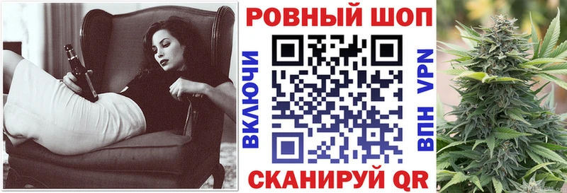 Наркота Ноябрьск MDMA  МЕФ  ГАШИШ  COCAIN  A-PVP 