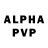 A-PVP мука Rom Van