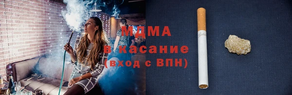 мдпв Алексеевка