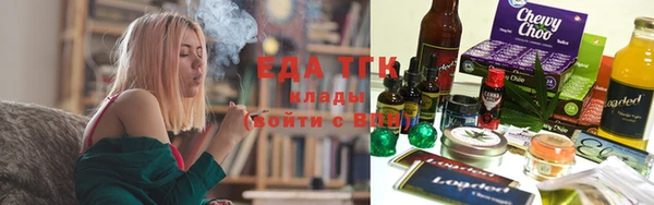 прущие грибы Алексин