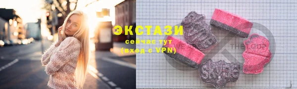 прущие грибы Алексин