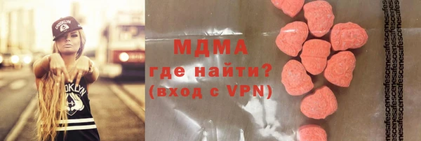 соль ск Алзамай