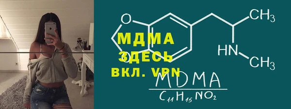 мдпв Алексеевка