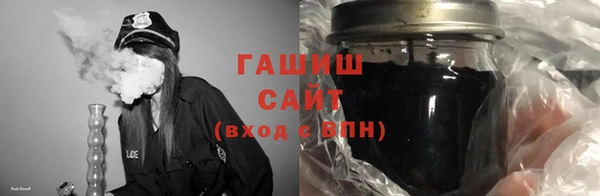 соль ск Алзамай