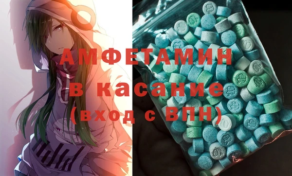 соль ск Алзамай