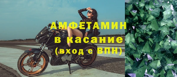 соль ск Алзамай