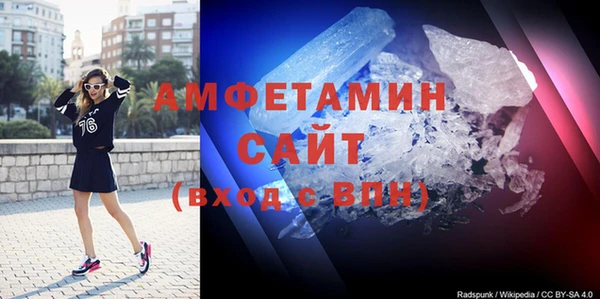 прущие грибы Алексин