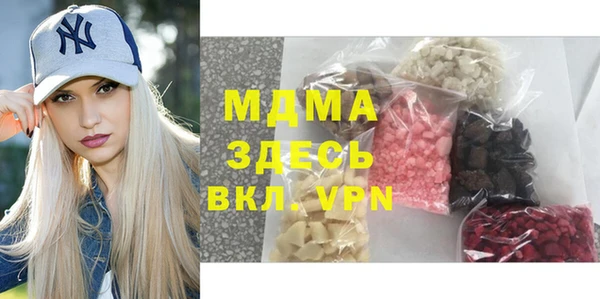 соль ск Алзамай