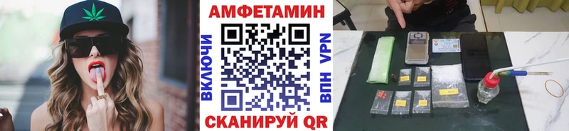 наркотики  Ноябрьск  МЕГА   Первитин витя 